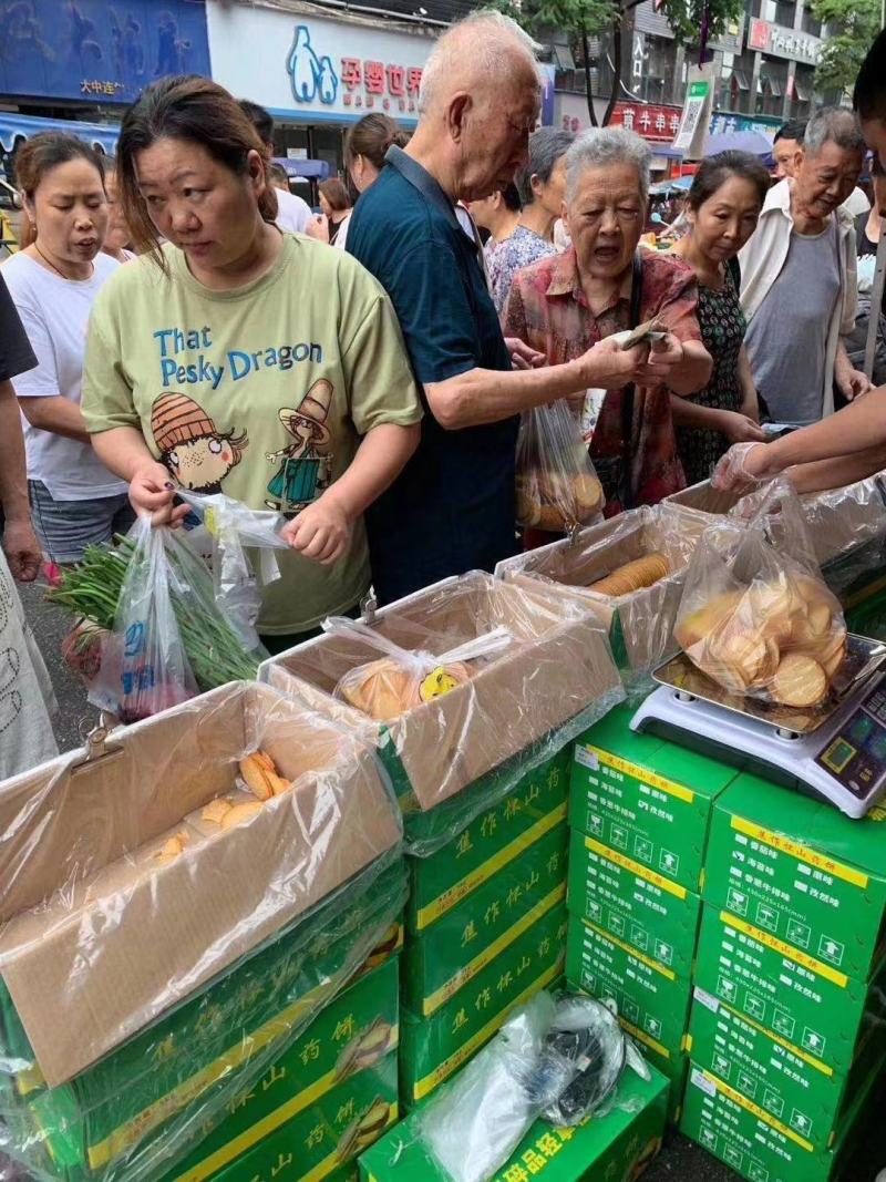 工厂直销铁棍山药饼4种口味一件10斤送录音广告布