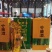 竹筒酒厂家批发招商代理批发52度对接全国市场商超
