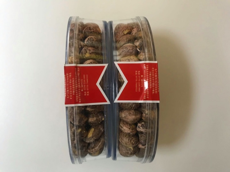 【包邮】越南八婆斋腰果炭烤盐焗口味186克一盒一件代发