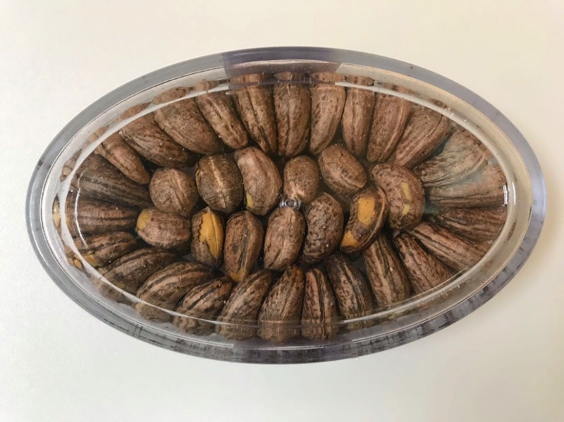 【包邮】越南八婆斋腰果炭烤盐焗口味186克一盒一件代发