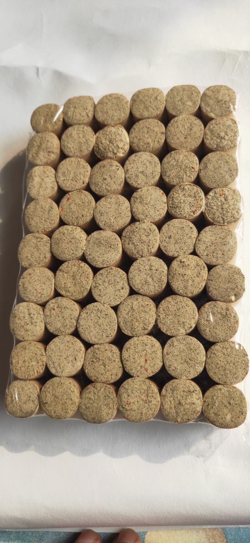[标题]红花艾柱女性艾柱艾灸盒蒲团专用陈艾家用艾柱