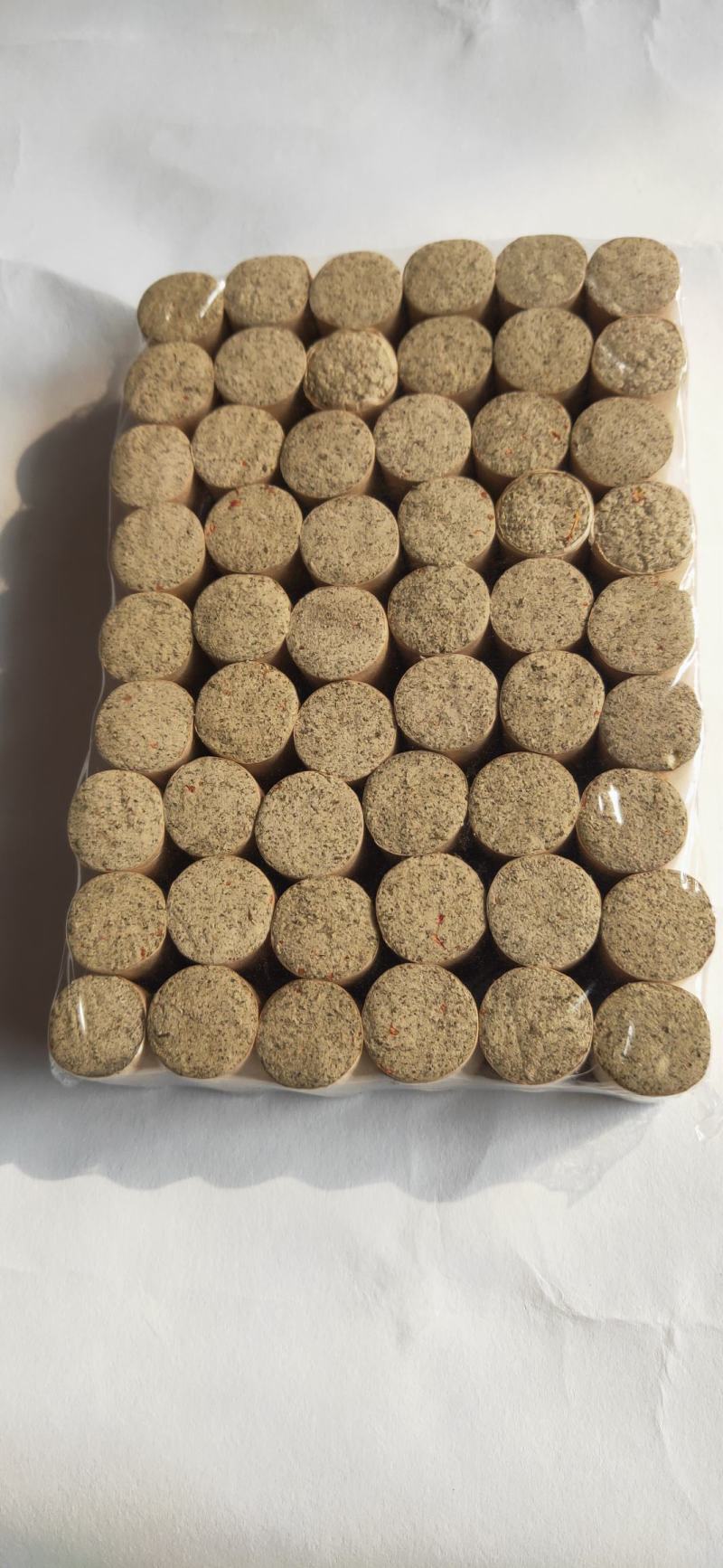 [标题]红花艾柱女性艾柱艾灸盒蒲团专用陈艾家用艾柱