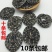 金钱白花蛇真品保证可打粉各种规格大货供应