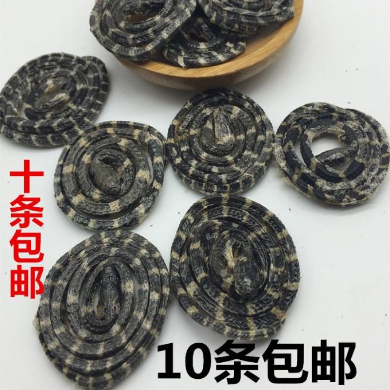 金钱白花蛇真品保证可打粉各种规格大货供应