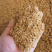 除尘无杂质长壳散包稻壳