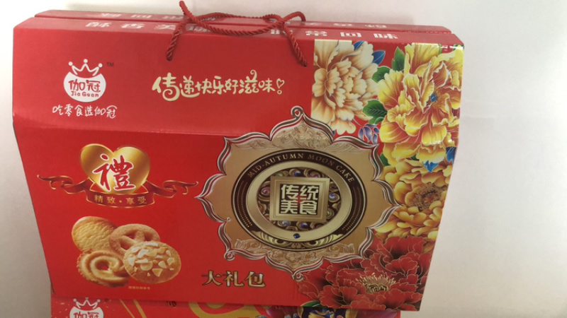 饼干礼盒，猴头菇、五谷杂粮、桃酥、芝麻饼
