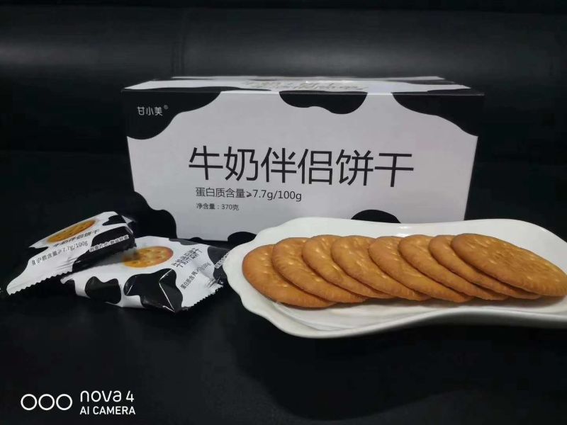 牛奶伴侣饼干(君乐宝指定专用)