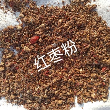 红枣粉，糖分高，开胃健脾。