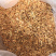 孢子头虫草花新货食用菌干货虫草花金虫草散装支持一件代发