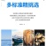 包邮【特大号】鲜活大鲍鱼新鲜冷冻个大鲜活海捕超大新鲜鲍鱼
