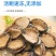 包邮【特大号】鲜活大鲍鱼新鲜冷冻个大鲜活海捕超大新鲜鲍鱼