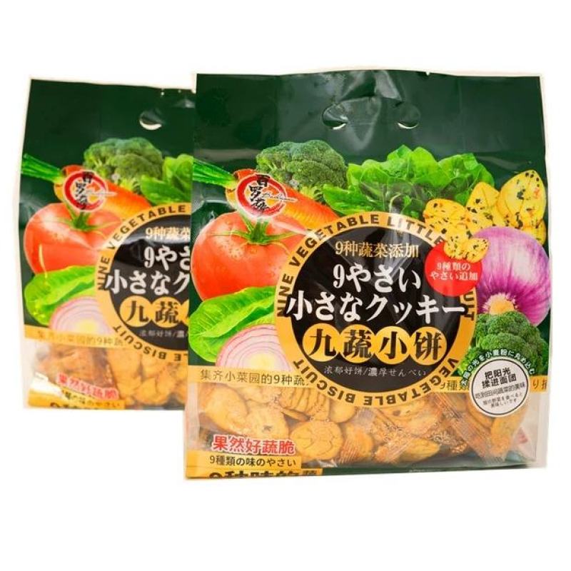 百罗萨九蔬小饼干，日式小枕头，焦糖小方饼工厂直销