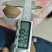 铁核原料生产基地，1.9+/1.8/1.7/1.6