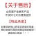 【包邮包赔】正宗铁棍山药特价新鲜正宗小白嘴山药怀山药！
