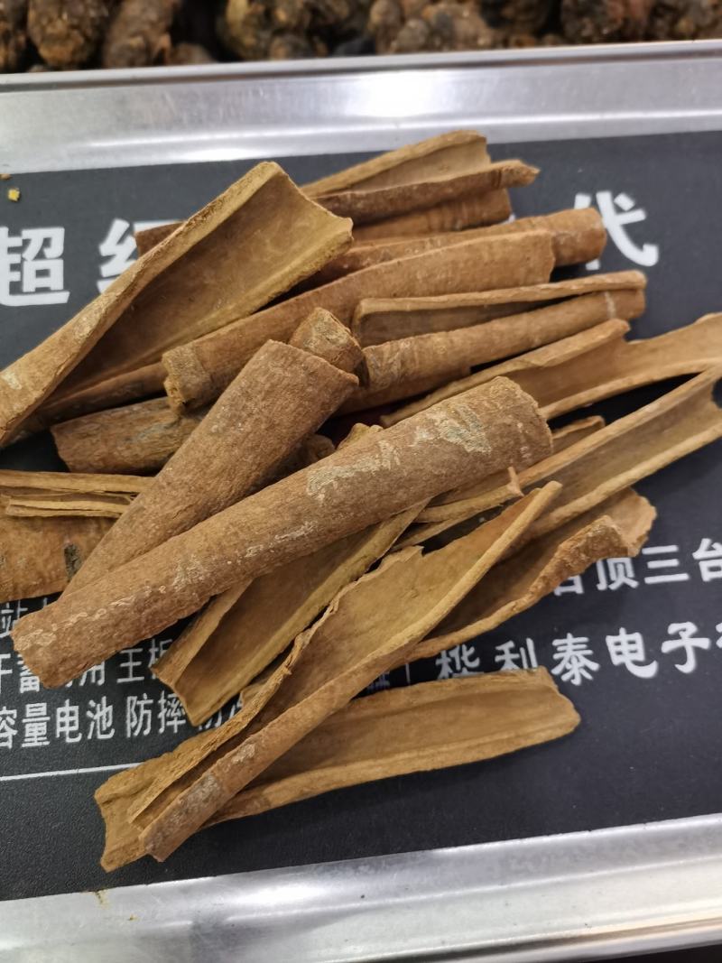 【桂皮】优质烟桂，货干无杂质！货真价实，保证质量！