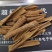 【桂皮】优质烟桂，货干无杂质！货真价实，保证质量！