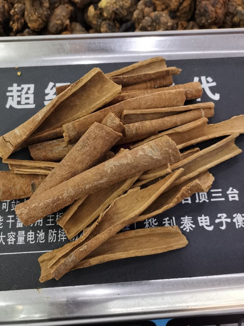 【桂皮】优质烟桂，货干无杂质！货真价实，保证质量！