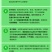 【包邮包赔】新疆吐鲁番无核白葡萄,一件代发!