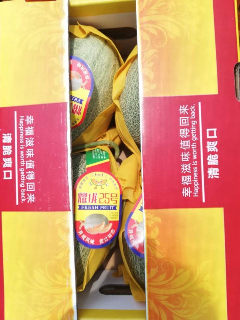 水果直销，价格美丽！