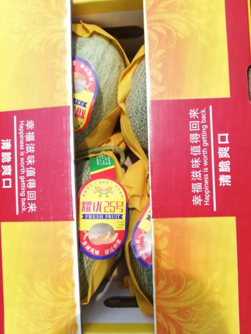 水果直销，价格美丽！