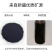 阿逸多矿源黄腐酸钾水溶肥料农用果树花生抗重茬促花果冲施肥