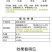 阿逸多矿源黄腐酸钾水溶肥料农用果树花生抗重茬促花果冲施肥