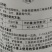 20%三唑酮小麦白粉病洋葱大蒜锈病杀菌剂专用杀菌药