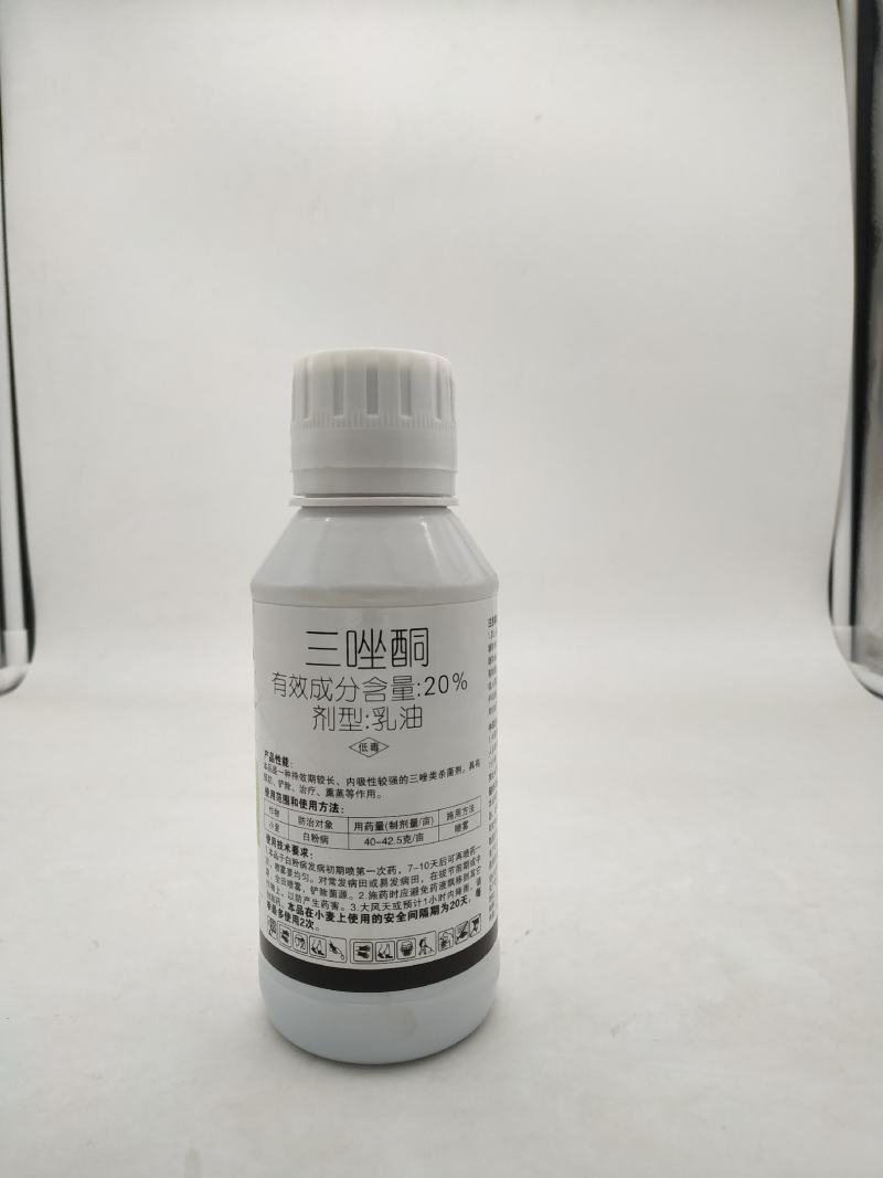 20%三唑酮小麦白粉病洋葱大蒜锈病杀菌剂专用杀菌药