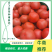 【实力供货】河北饶阳西红柿,硬粉西红柿全国各地连锁超市专供