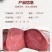 新鲜牛霖肉1真空包装牛腿牛肉黄牛肉无肥油无筋皮纯干牛肉