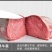 新鲜牛霖肉1真空包装牛腿牛肉黄牛肉无肥油无筋皮纯干牛肉