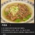 新鲜牛霖肉1真空包装牛腿牛肉黄牛肉无肥油无筋皮纯干牛肉