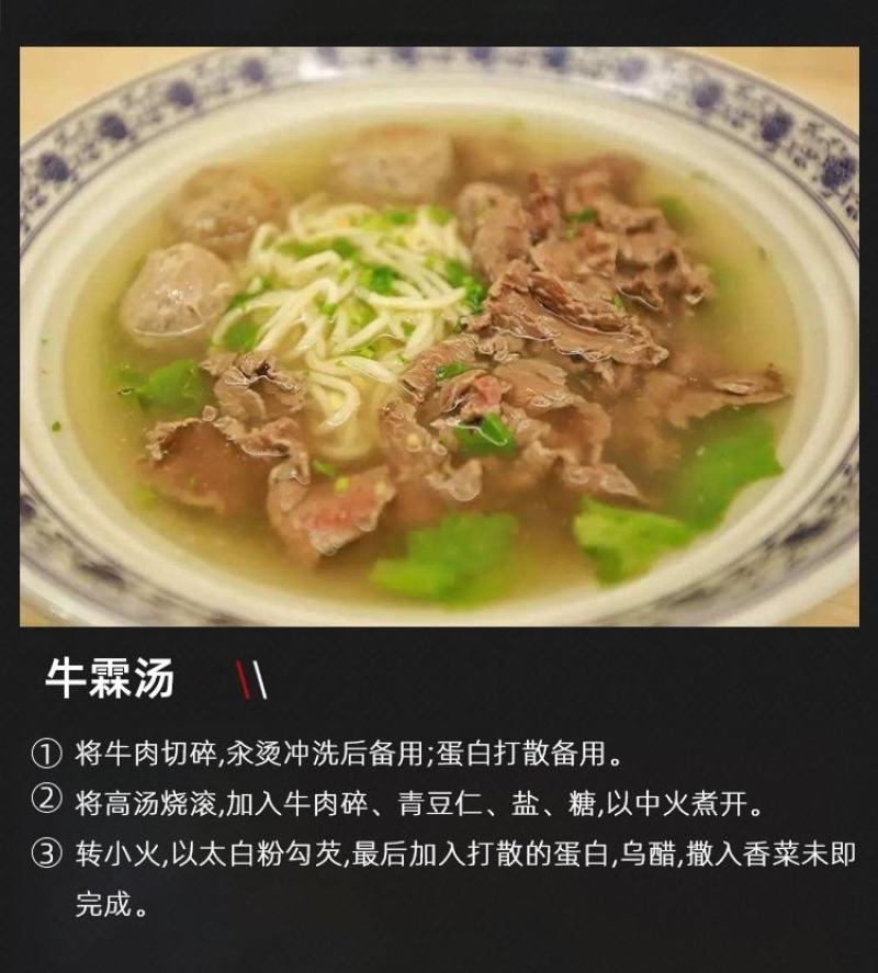 新鲜牛霖肉1真空包装牛腿牛肉黄牛肉无肥油无筋皮纯干牛肉