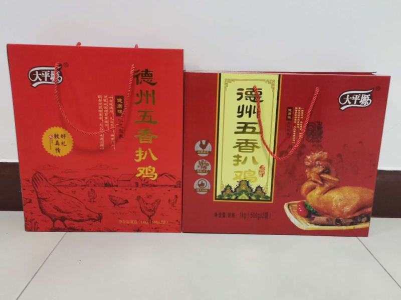 德州五香扒鸡全国火热招商中标箱/礼盒一手货源