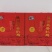 德州五香扒鸡全国火热招商中标箱/礼盒一手货源