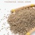 新疆特产孜然粒烧烤调料羊肉调味免费磨粉5斤包邮撒料腌料烤