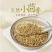 甘肃小茴香子炖肉香料调味料卤料五斤包邮农家种植免费打粉无