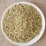 甘肃小茴香子炖肉香料调味料卤料五斤包邮农家种植免费打粉无