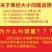 十斤锦蜜冰糖橙，甜橙，新品种，纯甜不酸冰糖橙