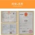 供应低温烘焙五谷杂粮五谷磨坊粉豆浆原料批发熟白扁豆