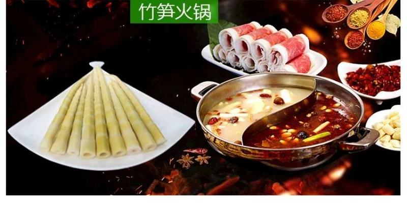 整箱30袋300克一袋新鲜小竹笋嫩笋尖细竹笋清水小竹笋