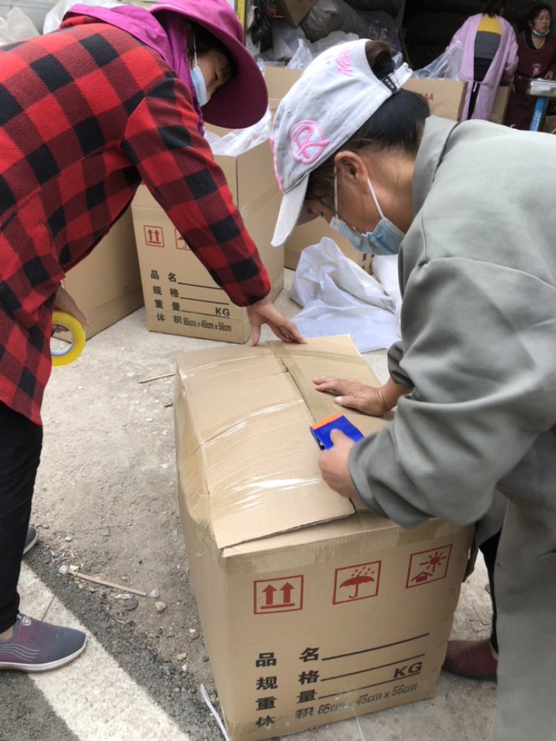 出口级花菇干货干香菇蘑菇冬菇500g河南花菇产地一手货源