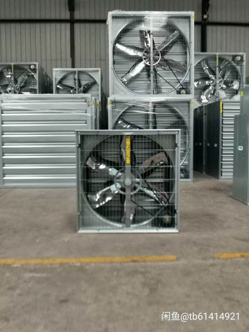 各种型号负压风机养殖场工厂车间大功率排气扇