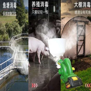 锂电池喷粉机静电粉尘剂电动喷粉机器厂家养殖场消毒机