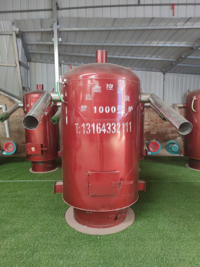 600型燃煤热风炉立式烧煤取暖炉养殖育雏热风炉