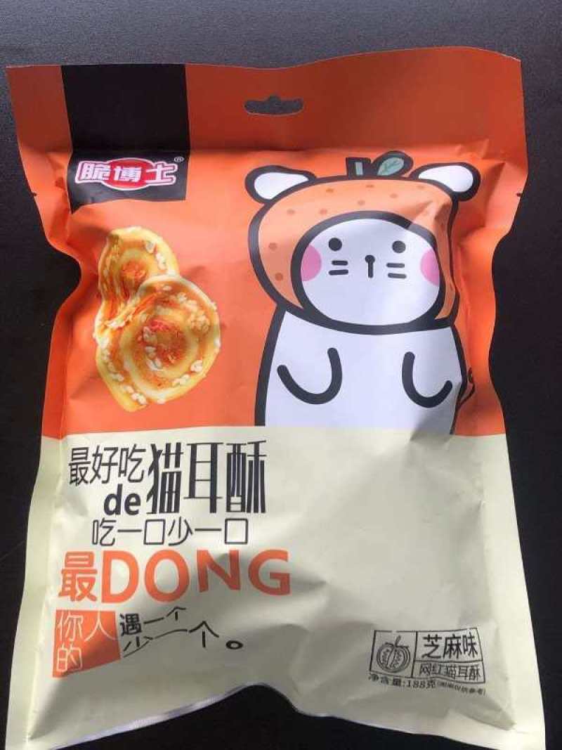 脆博士猫耳酥芝麻味香辣味香酥脆用料十足就是喜欢你