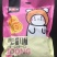 脆博士猫耳酥芝麻味香辣味香酥脆用料十足就是喜欢你