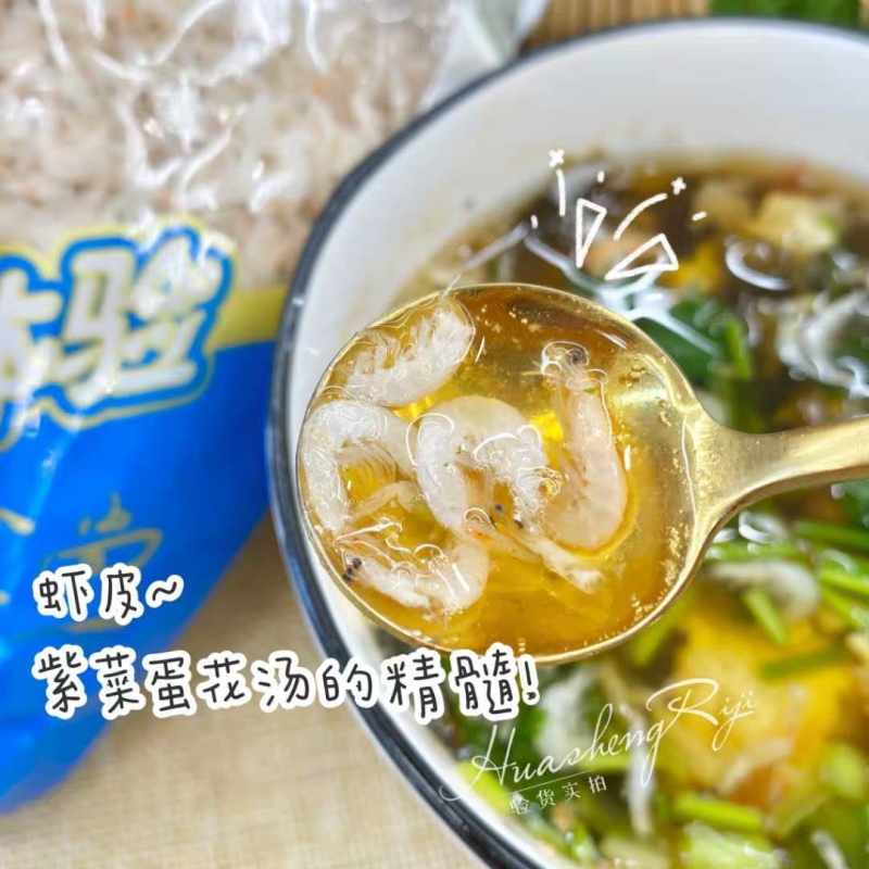 精品淡干虾皮，煲汤做菜辅料，凉拌味美，餐桌必备
