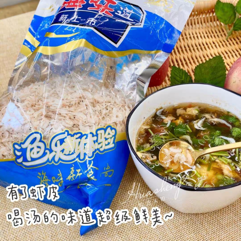 精品淡干虾皮，煲汤做菜辅料，凉拌味美，餐桌必备