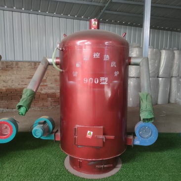 900型热风炉烧煤的炉子冬天养鸡场养鸭场用的热风炉